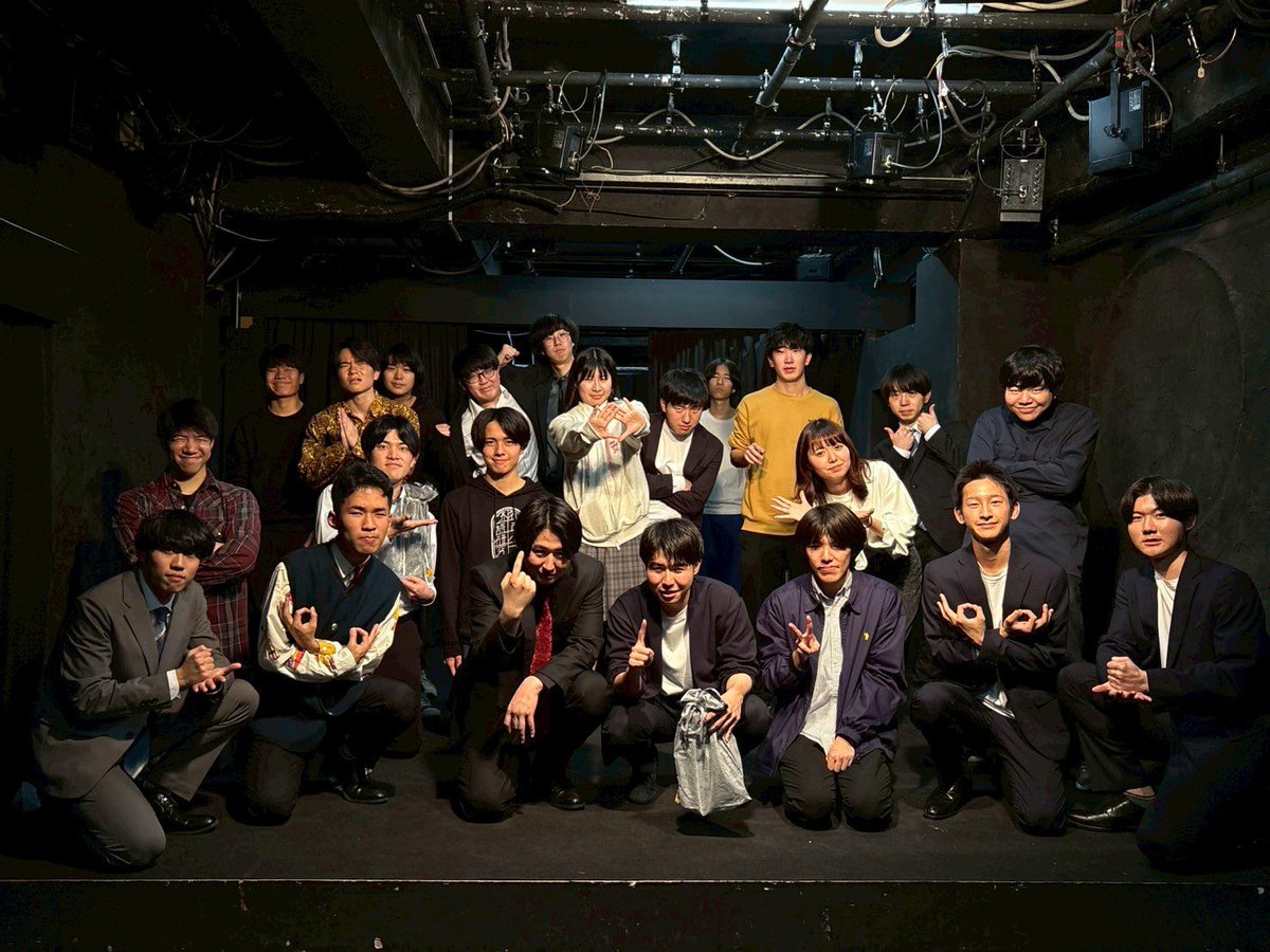 【📣終演📣】

年度末学内ライブ『新陳代謝EX』

終演しました✨️
ご来場ありがとうございました🙌

客席投票の結果、

🥇　🍁アキタグチ(57期　秋田・田口)
🥈   🍐とどまる(60期　金丸)
🥉　🌲茎わかめ(60期　神谷・福田)
🥉　🗿デミザム(57期　寺島)
🥉　🍑尻釘(57期　寺島・小谷)

となりました！