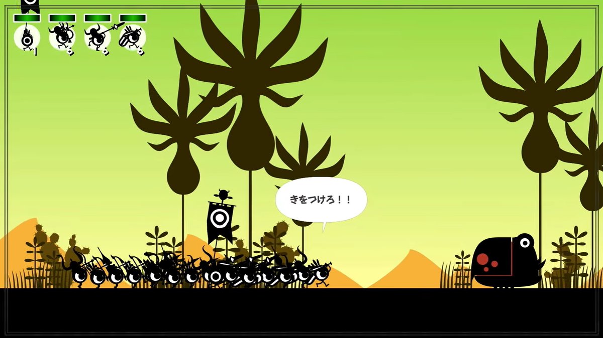 パタパタパタポン♪ 『パタポン』リマスター版発売決定。発売日は7月10