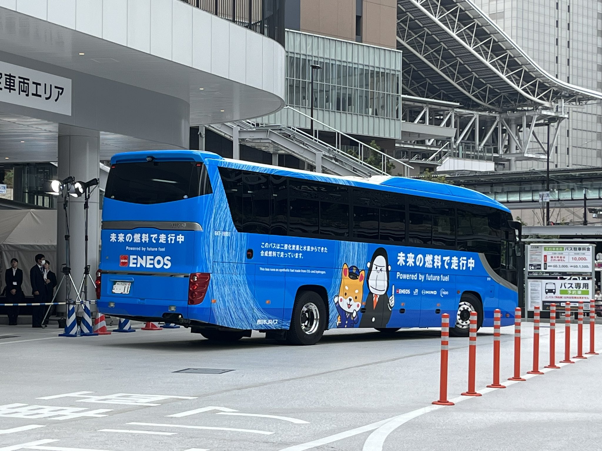 西日本JRバス - البحث / X