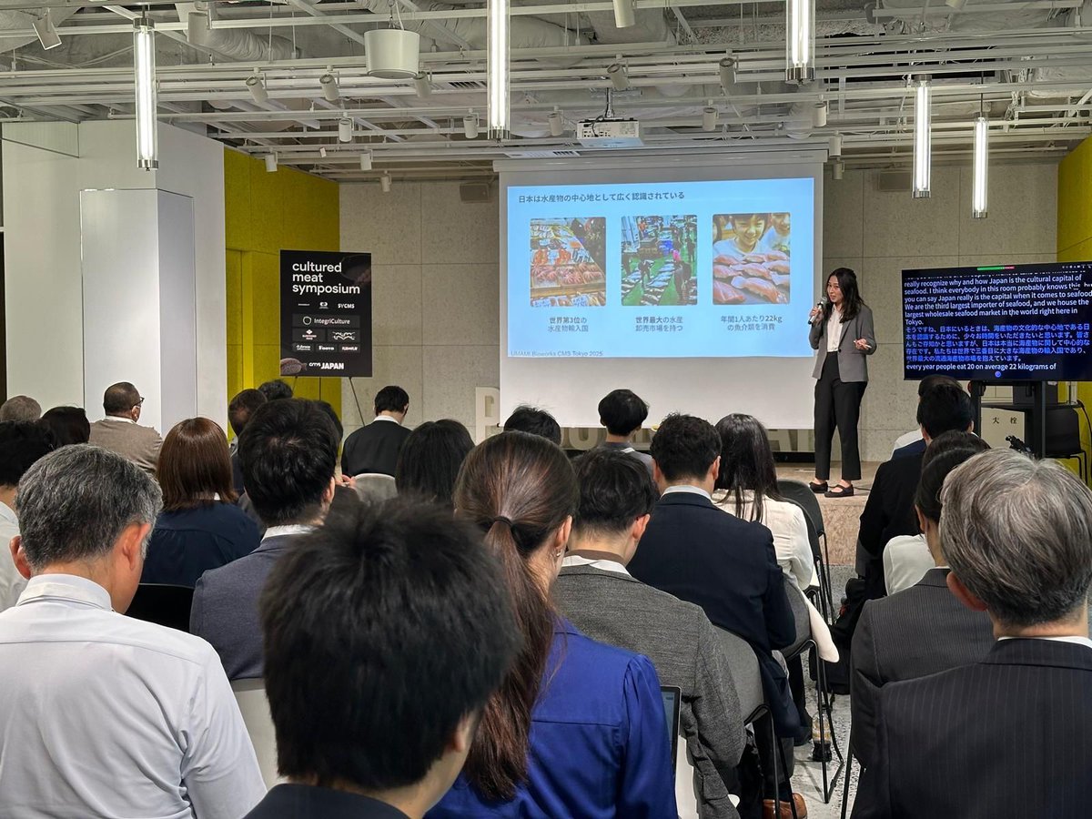 Alex Shirazi (@alexshirazi) on Twitter photo Exactly 229 slides, more than 8 volunteers, and over 60 attendees at the first CMS Japan <a href="/cmsymp/">Cultured Meat Symposium</a> event! Thank you to all attendees, sponsors, and supporters for bringing cross-border discussions in the field of cultured meat together in one place. Exactly 229 slides, more than 8 volunteers, and over 60 attendees at the first CMS Japan <a href="/cmsymp/">Cultured Meat Symposium</a> event! Thank you to all attendees, sponsors, and supporters for bringing cross-border discussions in the field of cultured meat together in one place.