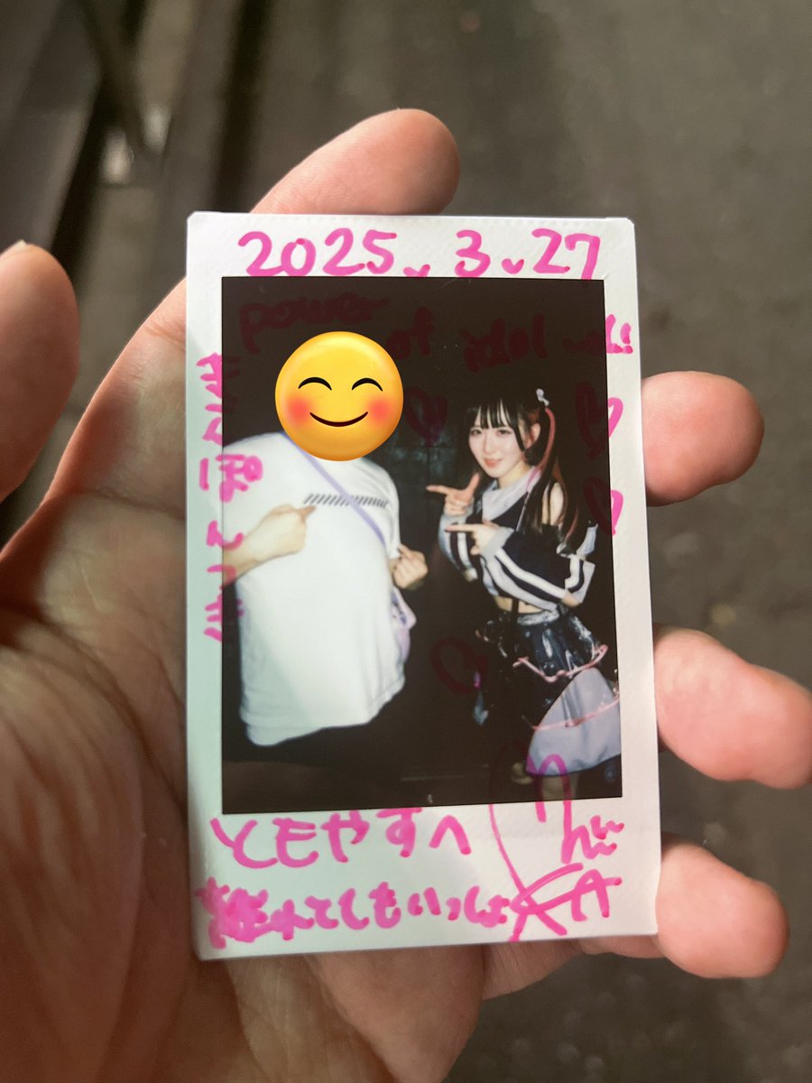 maepon1114's tweet photo. 3月27日(木) @下北沢ERA
idol_program主催「power of idol vol.1」

1本目
introduction
MC
circle

2本目
re_start
password
MC
circle
最後に笑うのは僕達だ
goals

circleカッコ良すぎて見とれてました😭
2本目は曲と曲がバチっと繋がってて、
興奮が途切れなくつながってたのがすごかったです。 https://t.co/0PsLNZeywQ