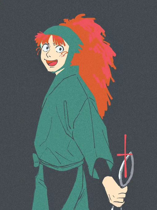 #nin_draw七松小平太 