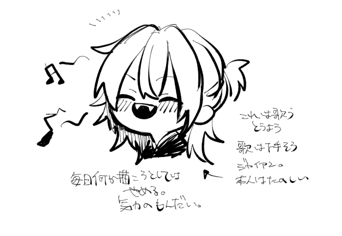 絵倉庫 tweet media