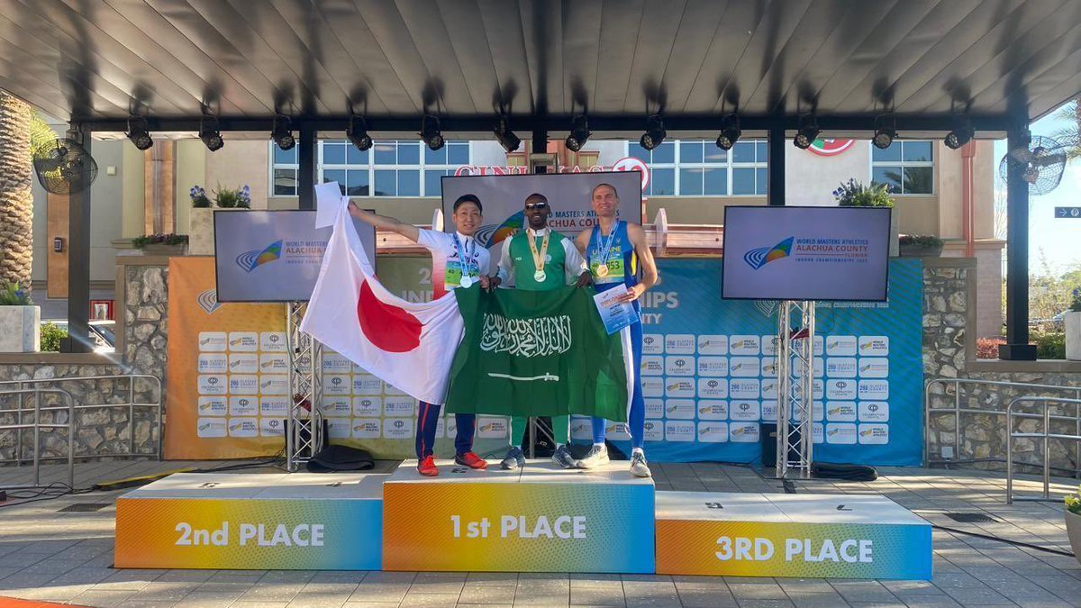 Double gold for Saudi Arabia at the World Indoor Championships – Florida, USA  2025! 🇺🇸 Majed bin Ghazi shines in the triple jump, leaping 14.75m to claim GOLD! 🥇🔥🇸🇦 @Ksamastersscsm  <a href="/TeamSaudi/">Team Saudi | فريق السعودية</a> #الصقور_الخضر #العاب_القوى #WIC2025 #اللجنة_السعودية_لرياضة_الأساتذة
