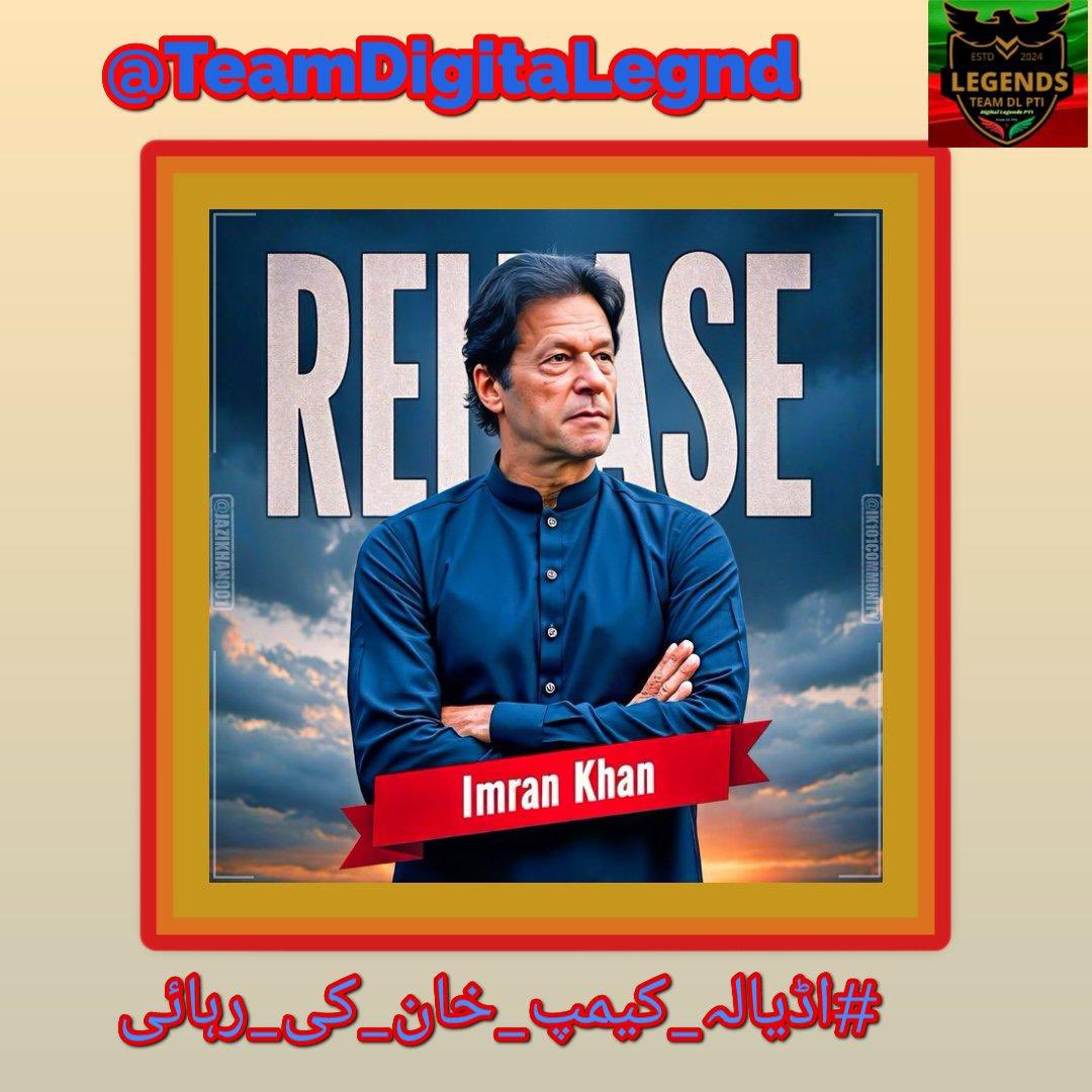Rabia__baloch's tweet image. Jailing your opponents won’t erase their ideas. The people of Pakistan demand justice! #ReleaseImranKhan #StandForDemocracy
#اڈیالہ_کیمپ_خان_کی_رہائی