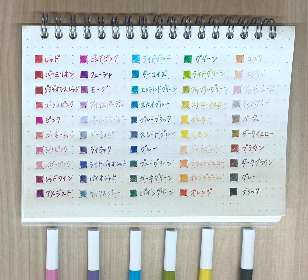 mpuni_official's tweet photo. ** ┈┈┈┈┈┈┈┈┈**
#EMOTT 色見本🎨
** ┈┈┈┈┈┈┈┈┈**
エモットを全50色集めてみました!
みなさんはどの色が好みですか?👀
#エモット #サインペン
#uniの色見本 https://t.co/KQQURqvkSM