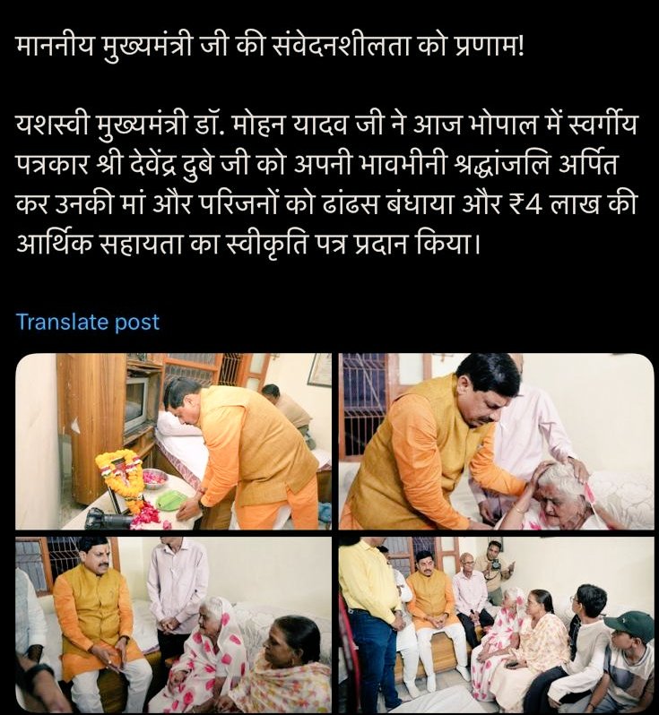 mnkdubey47's tweet photo. https://t.co/8Lw42m4dc4