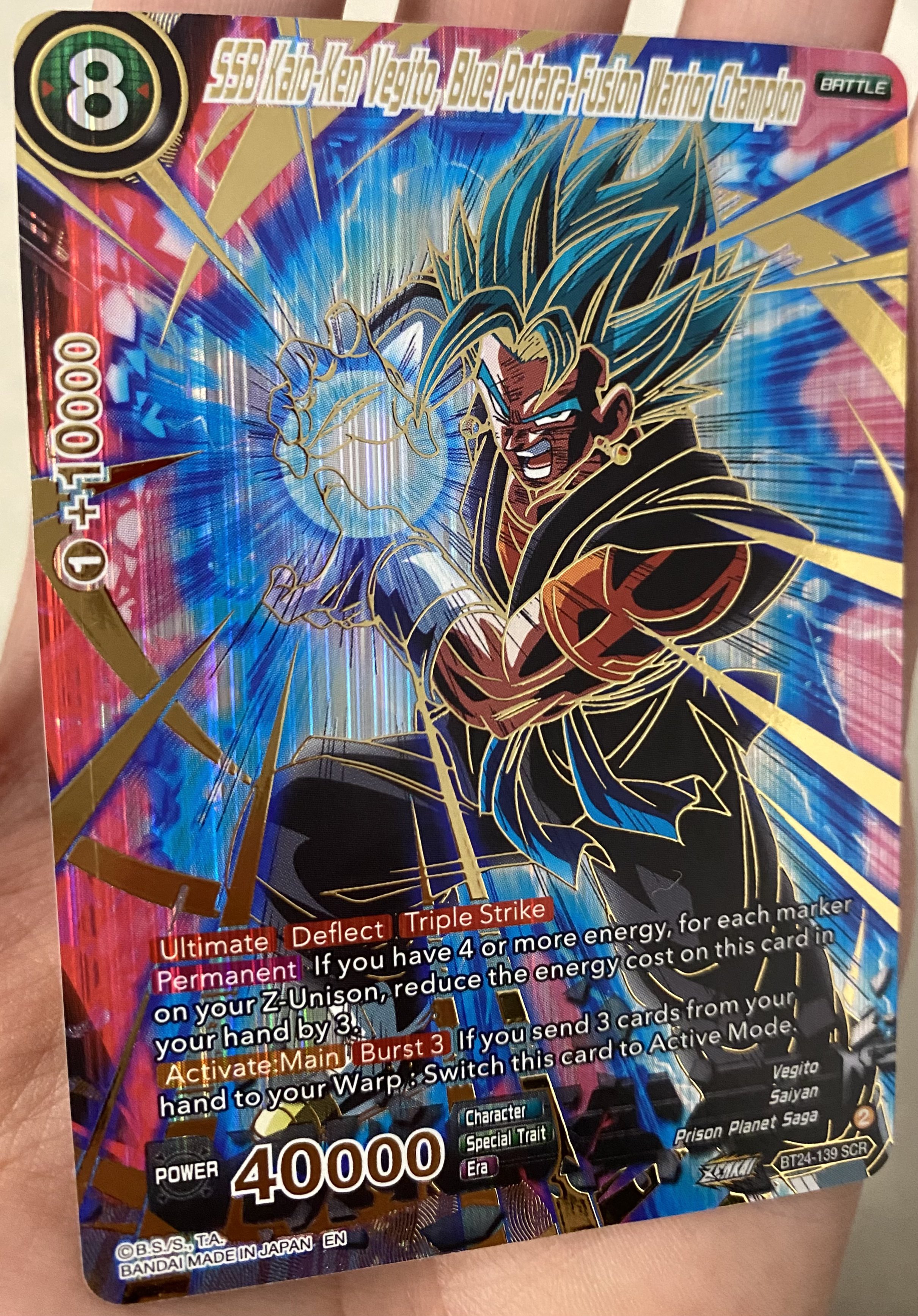 ドラゴンボール - jrじぇい ドラゴンボールゼノバース2 七匹の邪悪龍編29 悟空Jr.VSベジータ