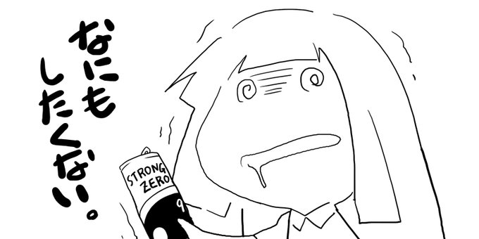 130回再生、超えた!!ローリーちゃんのチャンネル的には偉業レベル!みなさん、ありがと～「カスタムメニューでオリジナルUI作成!(RPGツクールMZ)#23」 