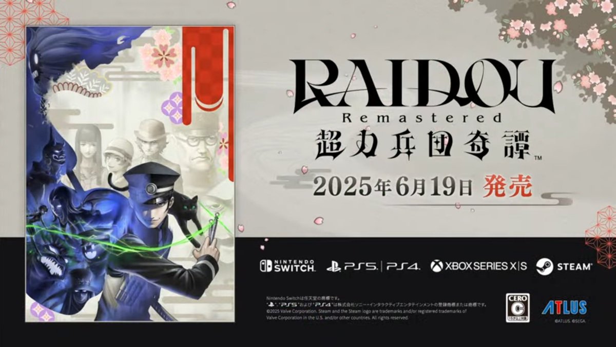 takumishiina117's tweet photo. Xbox『RAIDOU Remastered: 超力兵団奇譚』が発表されました！6月19日発売！「デビルサマナー 葛葉ライドウ対超力兵団」のリマスター作品です！#Xbox #XboxJP https://t.co/0fdP2ry8uY