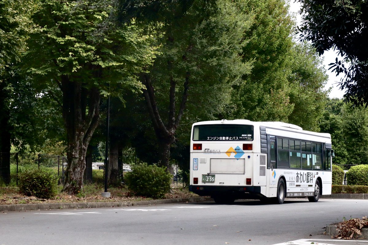 ZoshikiJOSUIJO's tweet photo. 2024/9 熊本都市バス
254,255(小峯)

熊本のカッコいいノンステブルシチ
今やお餅クーラーのPMEEはここと名寄だけでしょうか？
三山荘でも撮れてニッコリ😄 https://t.co/LJPjjzvAd4