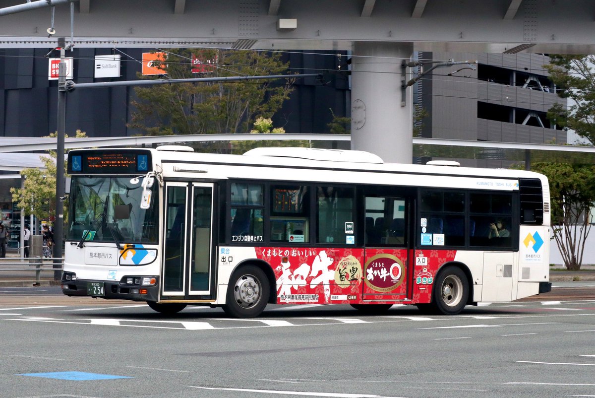 ZoshikiJOSUIJO's tweet photo. 2024/9 熊本都市バス
254,255(小峯)

熊本のカッコいいノンステブルシチ
今やお餅クーラーのPMEEはここと名寄だけでしょうか？
三山荘でも撮れてニッコリ😄 https://t.co/LJPjjzvAd4