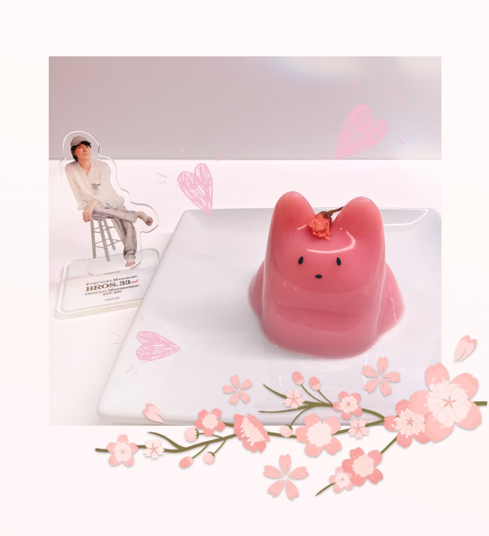 Aliceðžððž (@milktea_purin) on Twitter photo 3æ27æ¥ããããã®æ¥ãðž
ã·ãã·ãæºããïœ
#ç«ããªã³ äœããŸããð±ðž
æ¡åã®ðžæ¡ã
èŠé ãè¿ããŠãŸãã
ã¿ãªããã®ãã¹ãã«çãããŸãð©·
鱿«ã¯ãŸãå¯ããªããã
äœèª¿ã厩ããªãããã«ð«¶
#ãããã®æ¥
#BROS1991
#å£çŠã¬ã·ã 3æ27æ¥ããããã®æ¥ãðž
ã·ãã·ãæºããïœ
#ç«ããªã³ äœããŸããð±ðž
æ¡åã®ðžæ¡ã
èŠé ãè¿ããŠãŸãã
ã¿ãªããã®ãã¹ãã«çãããŸãð©·
鱿«ã¯ãŸãå¯ããªããã
äœèª¿ã厩ããªãããã«ð«¶
#ãããã®æ¥
#BROS1991
#å£çŠã¬ã·ã