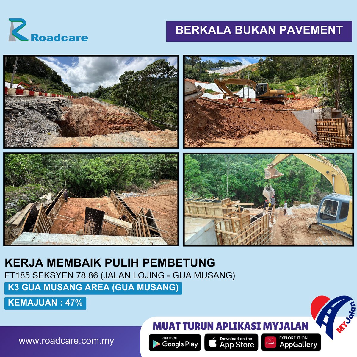 Kerja Berkala Bukan Pavement

Kerja Membaik Pulih Pembetung di FT185 sek. 78.86, Jln Lojing - Gua Musang, Gua Musang, Kelantan oleh #teamroadcare

Kemajuan semasa : 47%

<a href="/jkrguamusang/">JKR Gua Musang</a> 
<a href="/BhgJalan_Kelate/">Bhg Jalan JKR Kelantan</a> 
<a href="/IPJKR_Official/">JKR Malaysia Rasmi</a> 
<a href="/ZTTCSFJ/">ZTT CSFJ</a> 
<a href="/JKRKelantan/">ᴊᴋʀ ɴᴇɢᴇʀɪ ᴋᴇʟᴀɴᴛᴀɴ</a> 
<a href="/Roadcare_HQ/">ROADCARE (M) SDN BHD</a> 
<a href="/Roadcare_Kelntn/">ROADCARE WILAYAH KELANTAN</a>