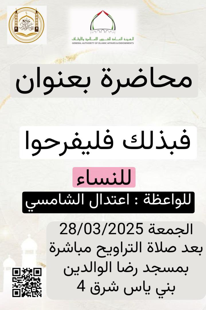 wa3dh_2's tweet photo. https://t.co/IyT4wWL1Pr