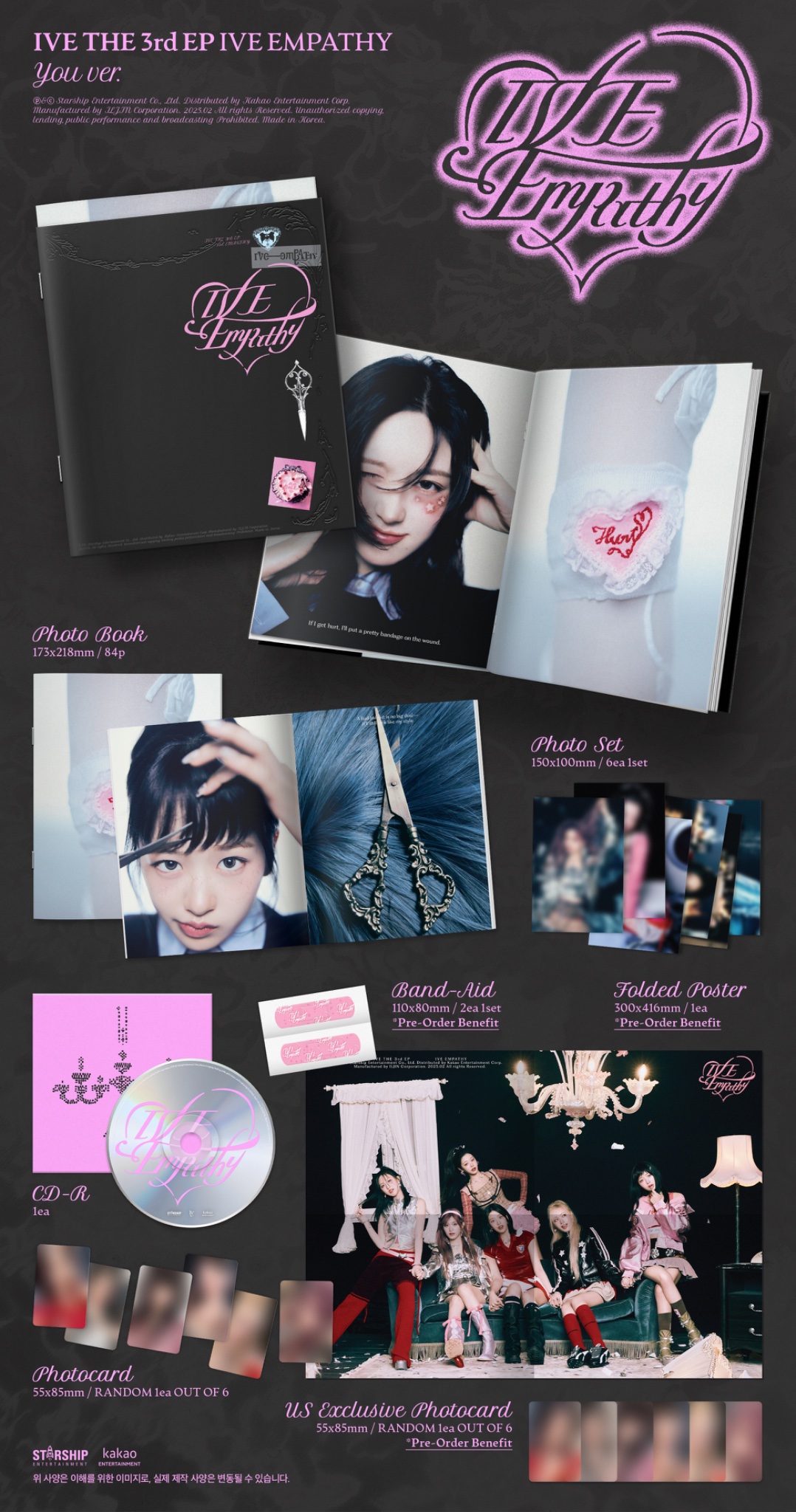 IVE empathy HMV特典 缶バッジ 封入トレカ セット ウォニョン IVE empathy HMV特典 缶バッジ 封入トレカ セット ウォニョン
