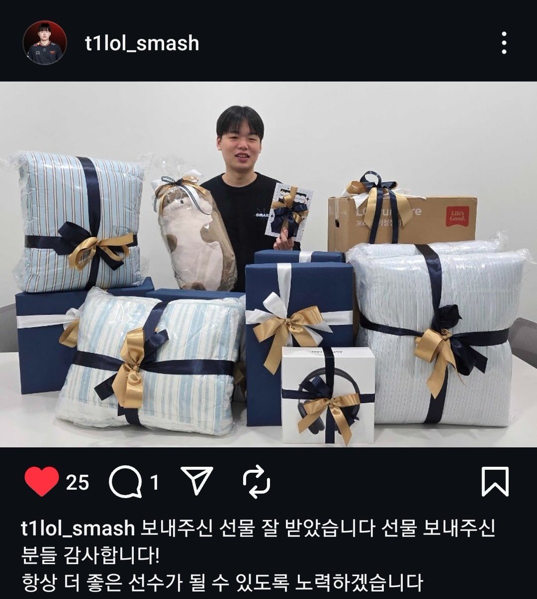 금재 선물 인증 인스타 올라왔어요
이번엔 피드백 반영해서 더 활짝 웃음