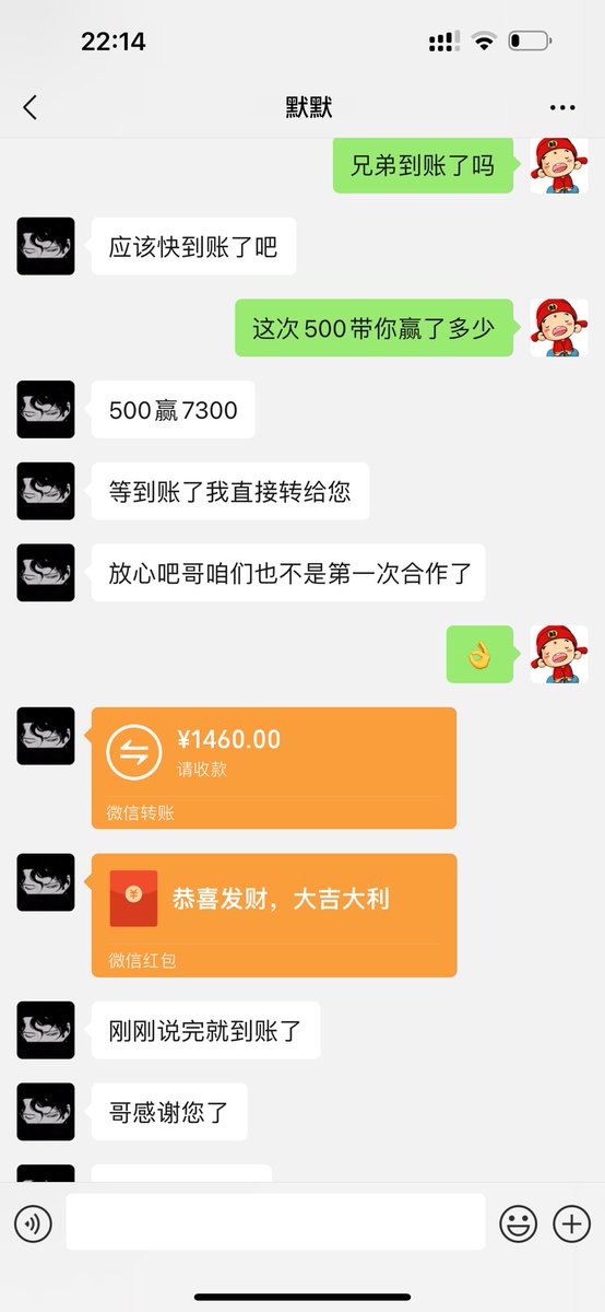 aa168833's tweet photo. 专业研究网赚项目技术合法稳定绿色项目 ，专门利用正规渠道操作不违法零风险正规平台 资金安全第一，一天3000➕左右不是问题，仅需要一个小时 诚信想做的来 欢迎来长期合作！可带几个诚信的来 #赚钱 #副业 #网赚 #项目 #Web3 #币圈 #BTC #互粉 #比特币 #USDT #绿色项目
#股票 #私域 #A股 #预测 #兼职 https://t.co/Q9qFTHhvYs