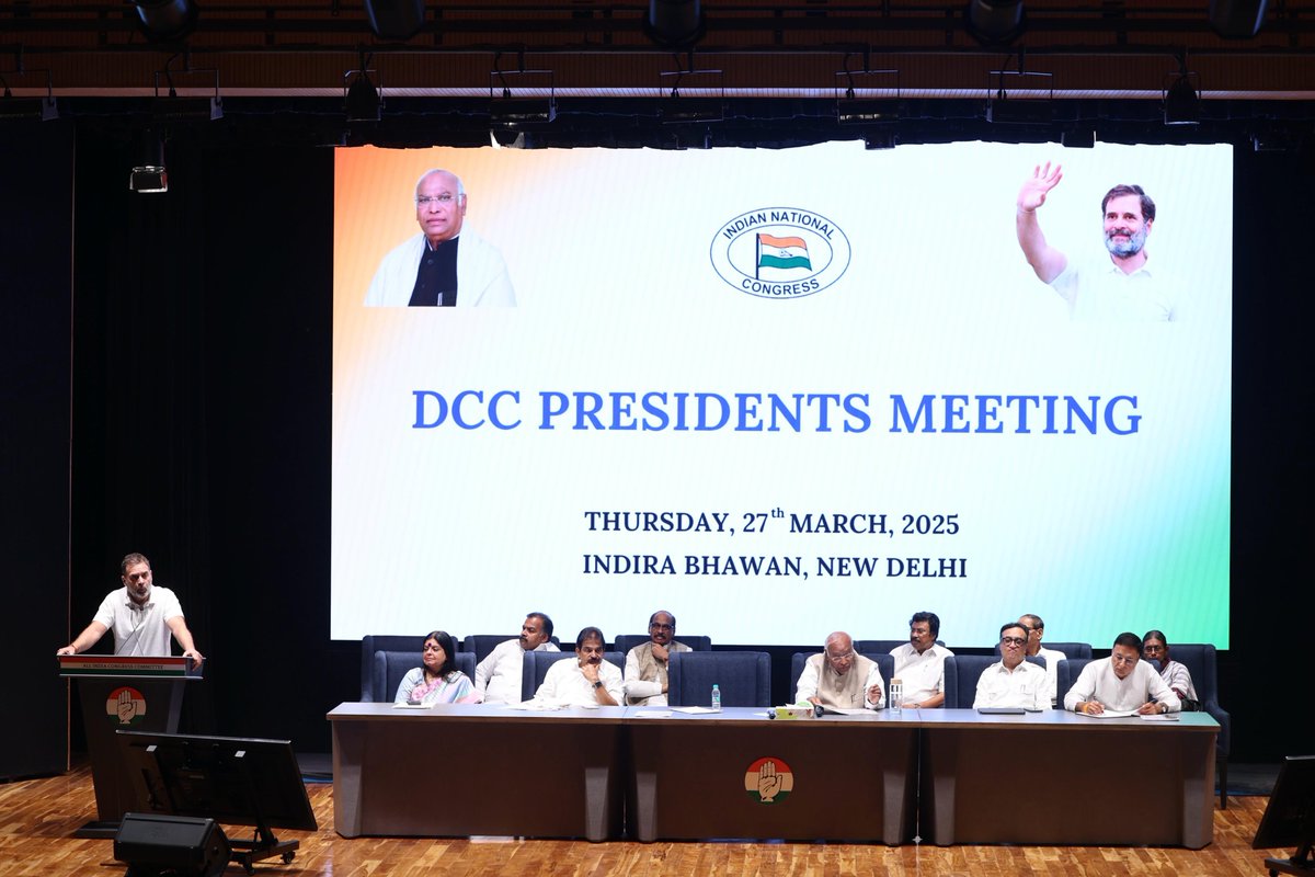 Congress (@incindia) on Twitter photo Today, Congress President Shri <a href="/kharge/">Mallikarjun Kharge</a>, LoP Shri <a href="/RahulGandhi/">Rahul Gandhi</a> and other senior Congress leaders attended the DCC President's Meet.
The meeting focused on strengthening the organization at the district level.
ЁЯУНIndira Bhawan, New Delhi Today, Congress President Shri <a href="/kharge/">Mallikarjun Kharge</a>, LoP Shri <a href="/RahulGandhi/">Rahul Gandhi</a> and other senior Congress leaders attended the DCC President's Meet.
The meeting focused on strengthening the organization at the district level.
ЁЯУНIndira Bhawan, New Delhi