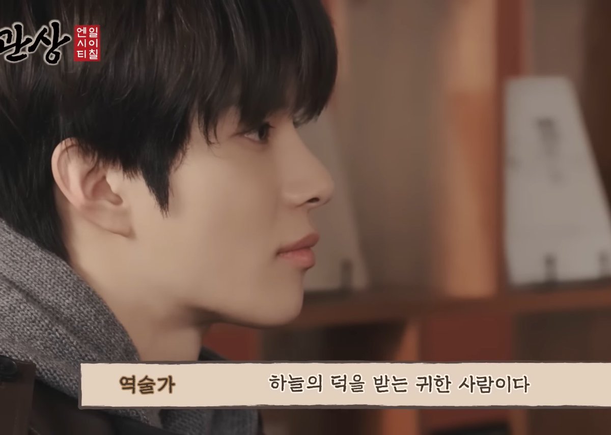 하늘의 덕 ㅈㄴ 받은 귀한 얼굴