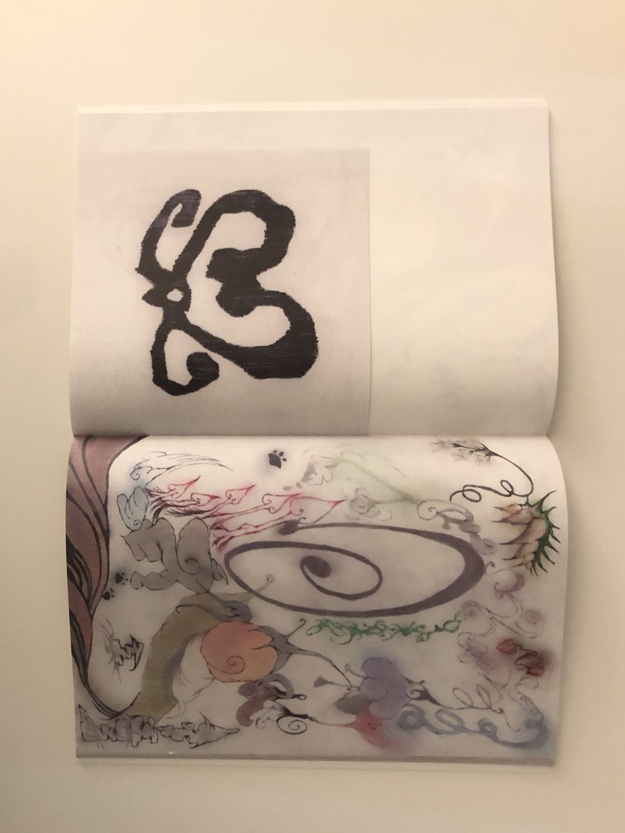 mugeau 分量 tweet media