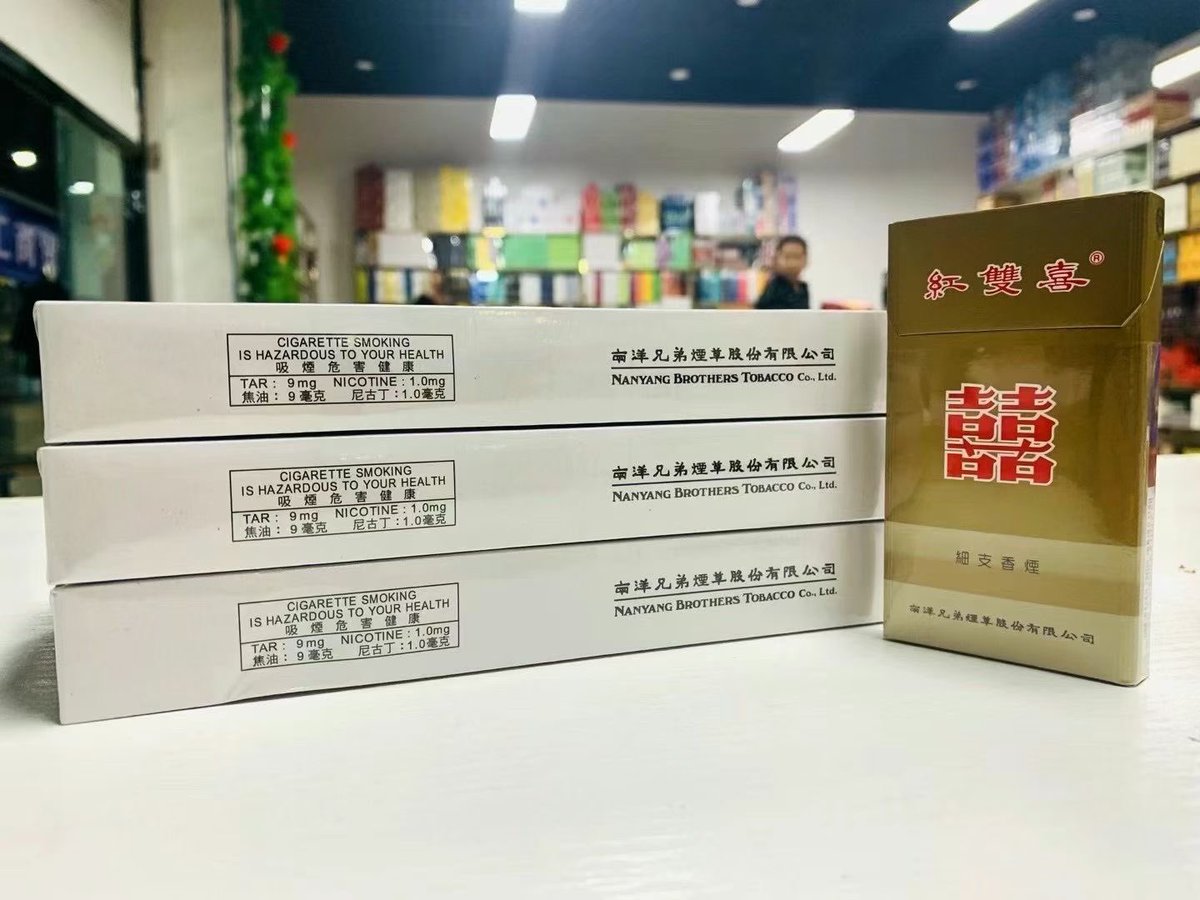 xinyi0509's tweet photo. 红双喜硬南洋 细支 国内首发 
由爱国华侨简照南、简玉阶 两兄弟于1905年创办的南洋兄弟烟草股份有限公司出品  
英雄或可不问出处，
精品必定源于传承，
120年经典积淀，怎有亏欠
#爆珠 #烟   #铁塔猫 #爱喜 #宝恒  #出口烟  #万宝路 #七星 #肯特 #箭牌 #好彩 #骆驼烟 #免税 #Beijing https://t.co/01oqN1PwAM