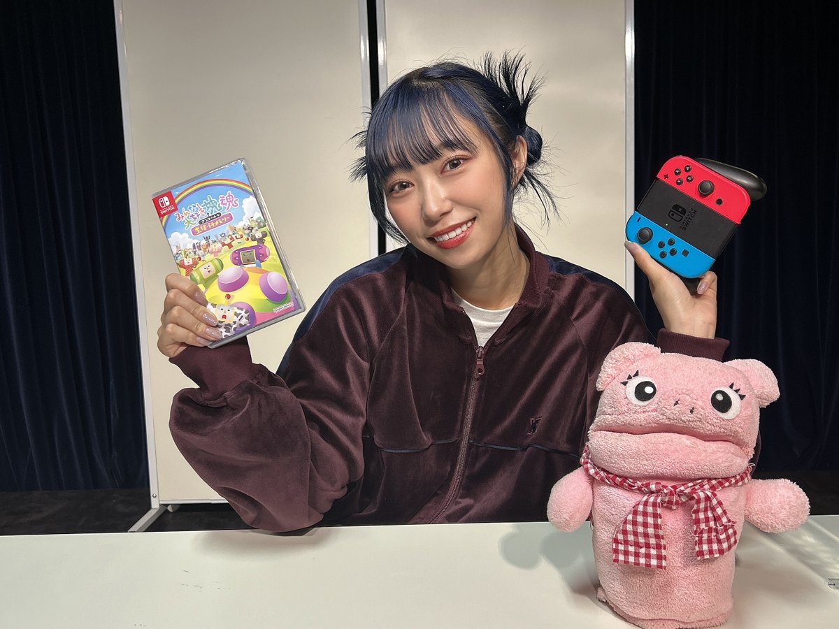 hamuriha's tweet image. #小林愛香 の公開リハーサル。
今回は #塊魂 をプレイ!
そしてメールをたくさんご紹介しましたよ〜
次回は4月23日(水)21時〜お送りします。
おまけも後日公開するので是非!
#ハムリハ