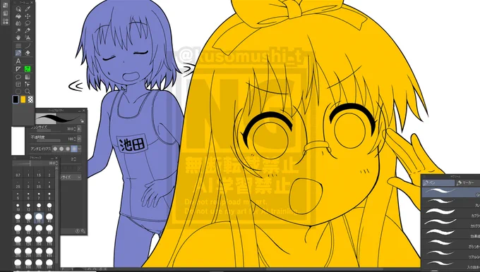さて、明日中に描ききれるだろうか晩飯まだなので今日はここまで～ 