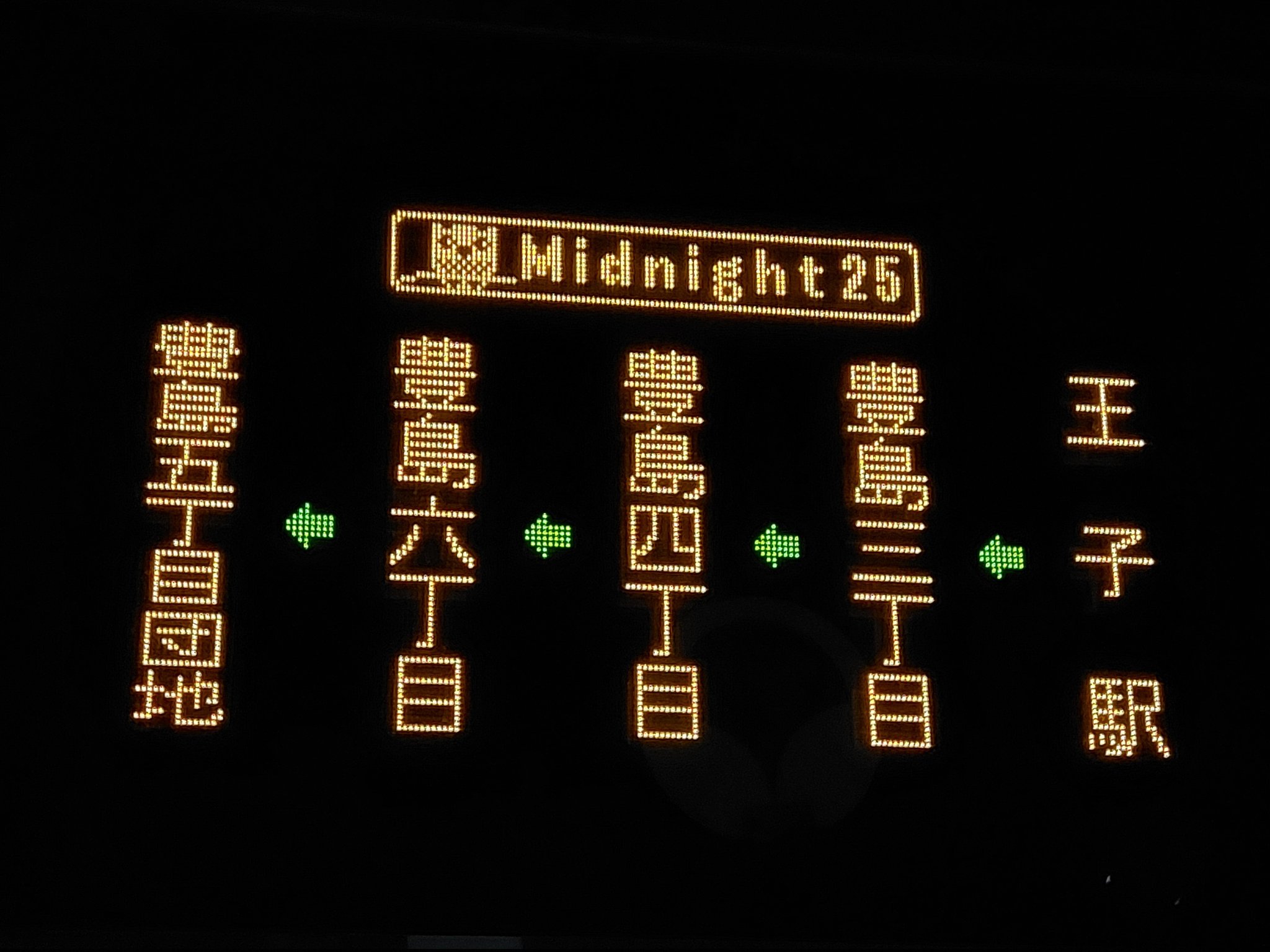 運命に挑む ズィーガー∀綾瀬（ホロ）HLR Z/X ゼクス 2 - メルカリ