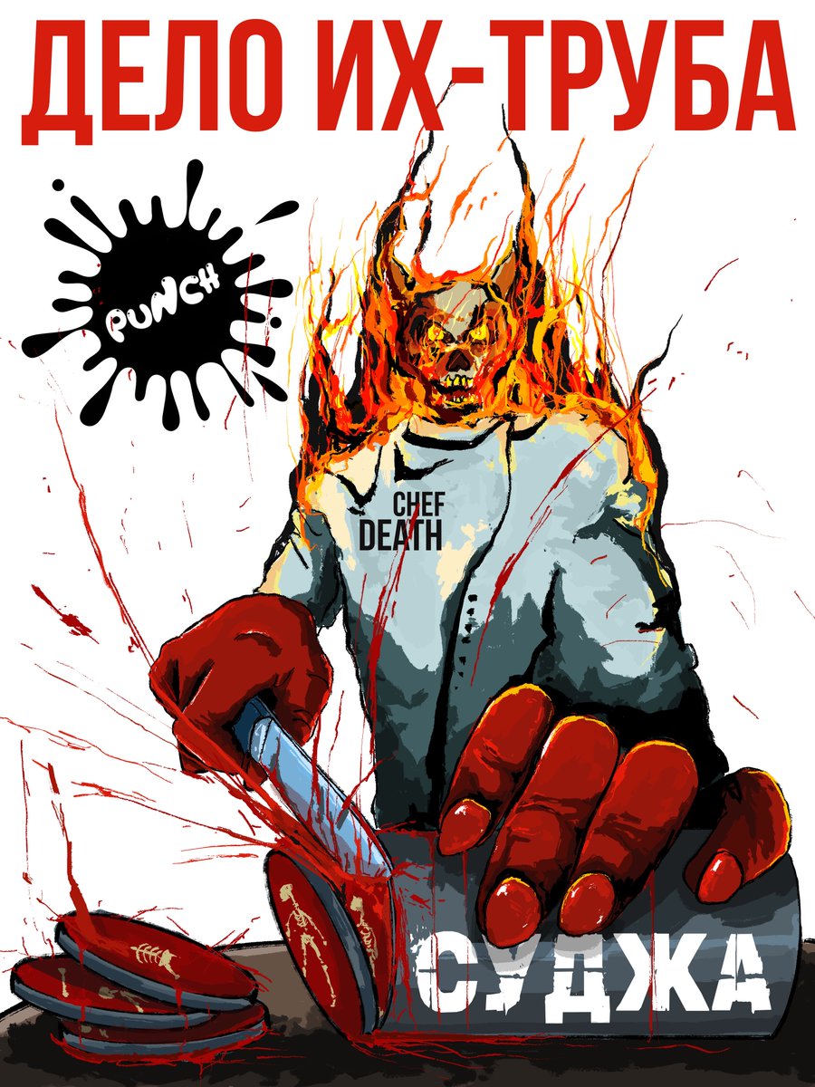 23-летний уральский чиновник устроил протест против выставки с макетом трубы, по которой российские военные проникли в Суджу