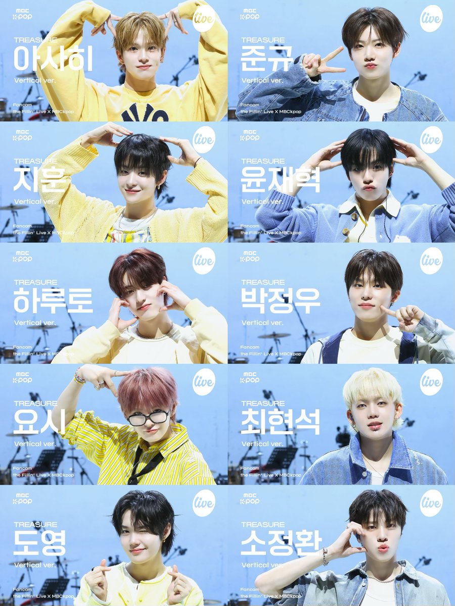 ทีมลีดเดอร์ 🤖💛                  ทีมลีดเดอร์ 🐨🩵