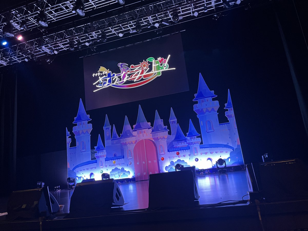 kusomegane_2's tweet photo. ナナランドを好きになって良かった。
みんなと出会えて良かった。
4年間も幸せな時間を有難う。
最後の最後まで、ナナランド大至高でした。 https://t.co/h85diUfNka