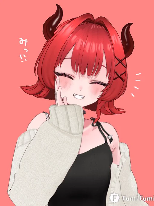 おやす………みっ!!#有灰うみ寝かしつけ部 