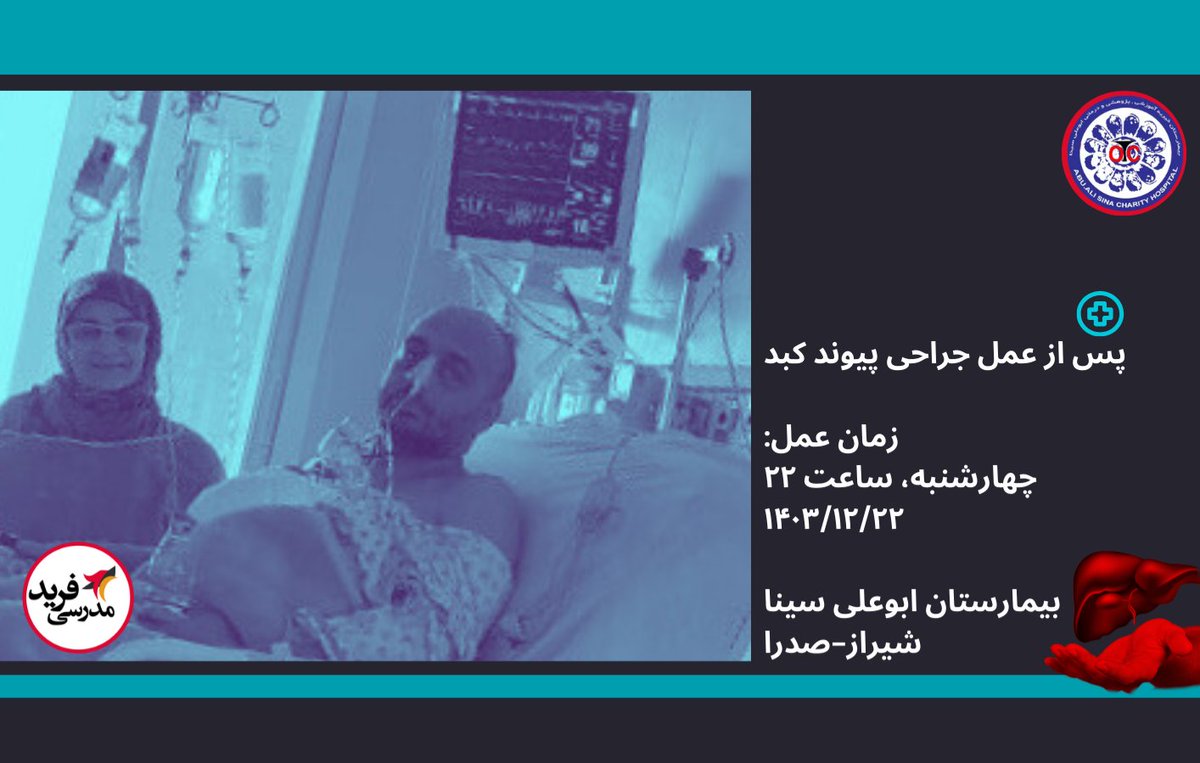 farid modarresi tweet media