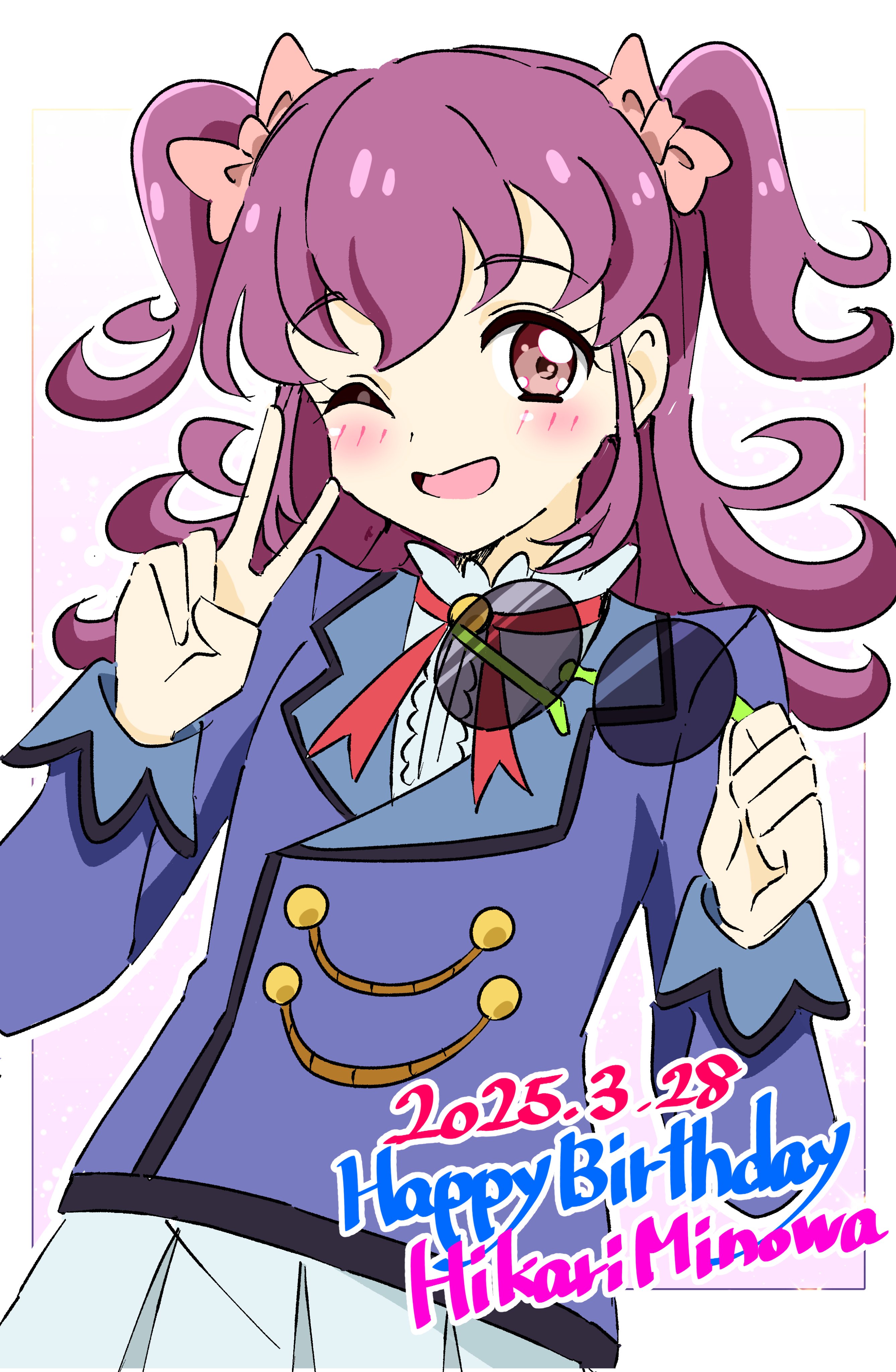 はりん様 こんにちは