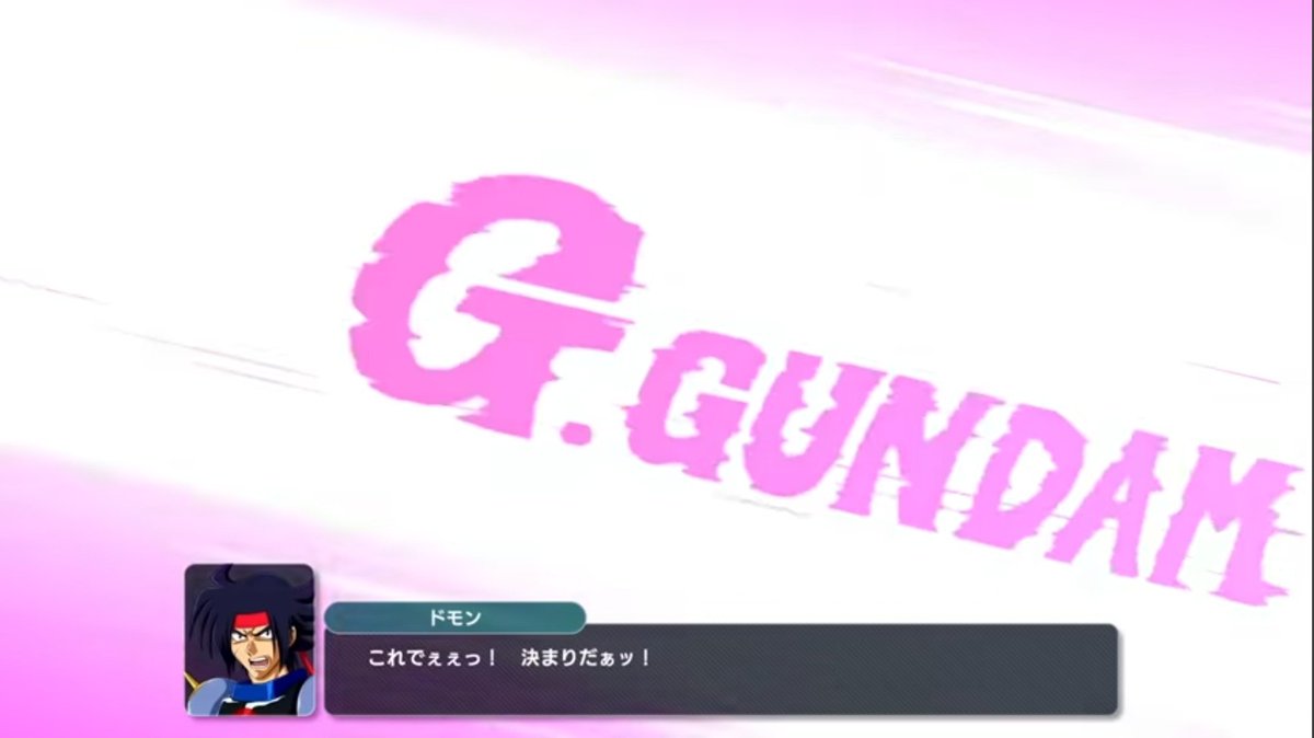 mbfp01re2astray's tweet image. ゴッドガンダムがG.GUNDAMしてる……