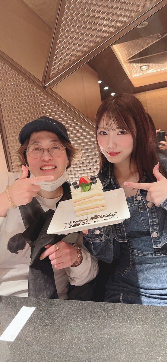 みおっち23歳ハッピーバースデイ🎂🥩🎁

ラブだよ🫶🫶🫶

#石川澪
#MOODYZ専属
#誕生日おめでとうだよ https://t.co/12KvSVrcNb