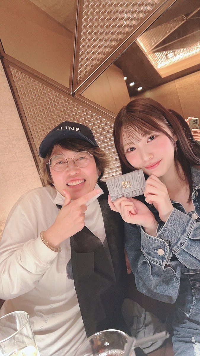 みおっち23歳ハッピーバースデイ🎂🥩🎁

ラブだよ🫶🫶🫶

#石川澪
#MOODYZ専属
#誕生日おめでとうだよ https://t.co/12KvSVrcNb
