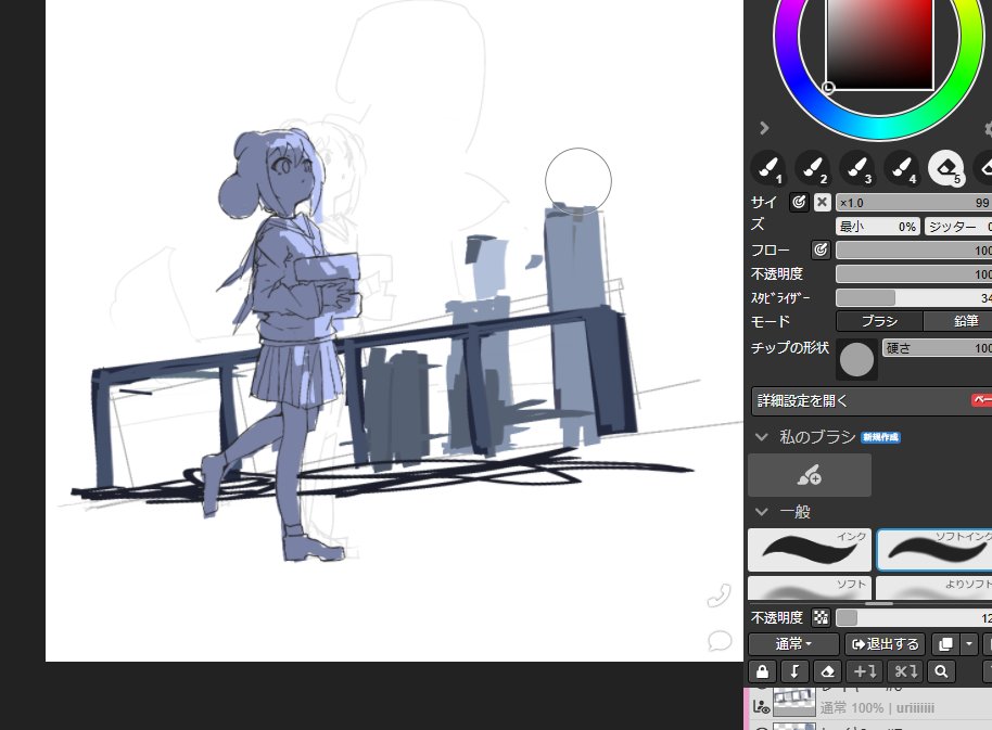 Aouri_cp's tweet image. 最近の絵チャまじですごい
ブラシもいっぱいあるし、レイヤーもめっちゃ分けれる