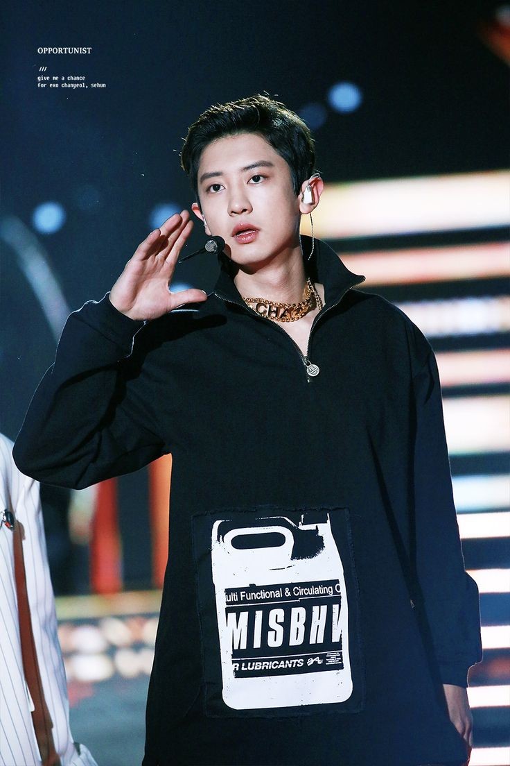 almyeol's tweet photo. #CHANYEOL #찬열 🥵❤️‍🔥
THE FRONT            THE BACK https://t.co/gkF1jMVo2C