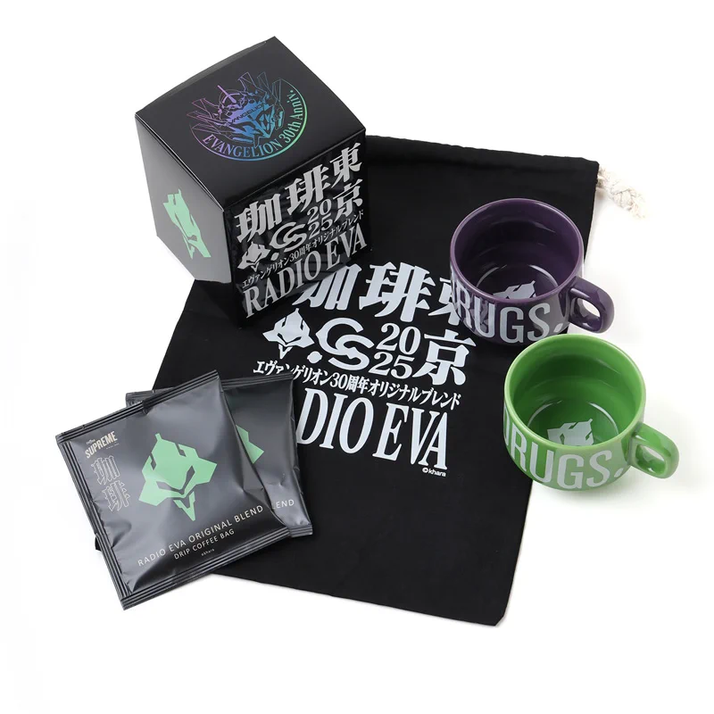 ロゴス×EVANGELION コラボマグカップ2個セット EVANGELION STORE(エヴァンゲリオンストア) på X: 
