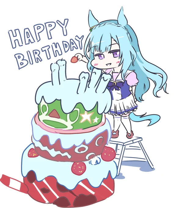 アルダンお誕生日おめでとう!#メジロアルダン生誕祭2025 