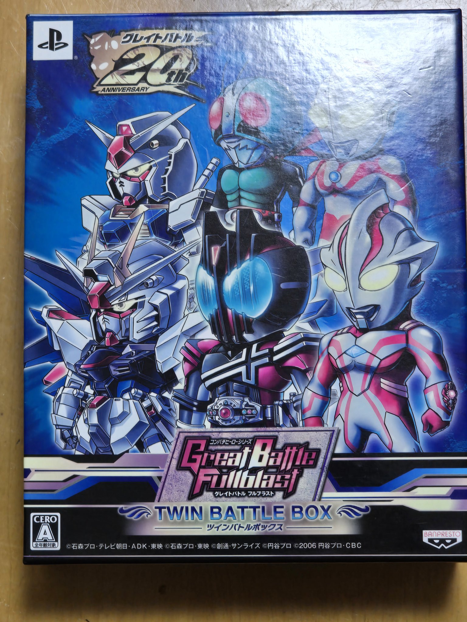 Koppe@いなかもん on X:  