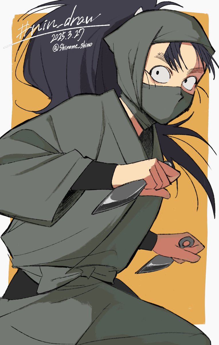 nin_draw 《お題》七松小平太