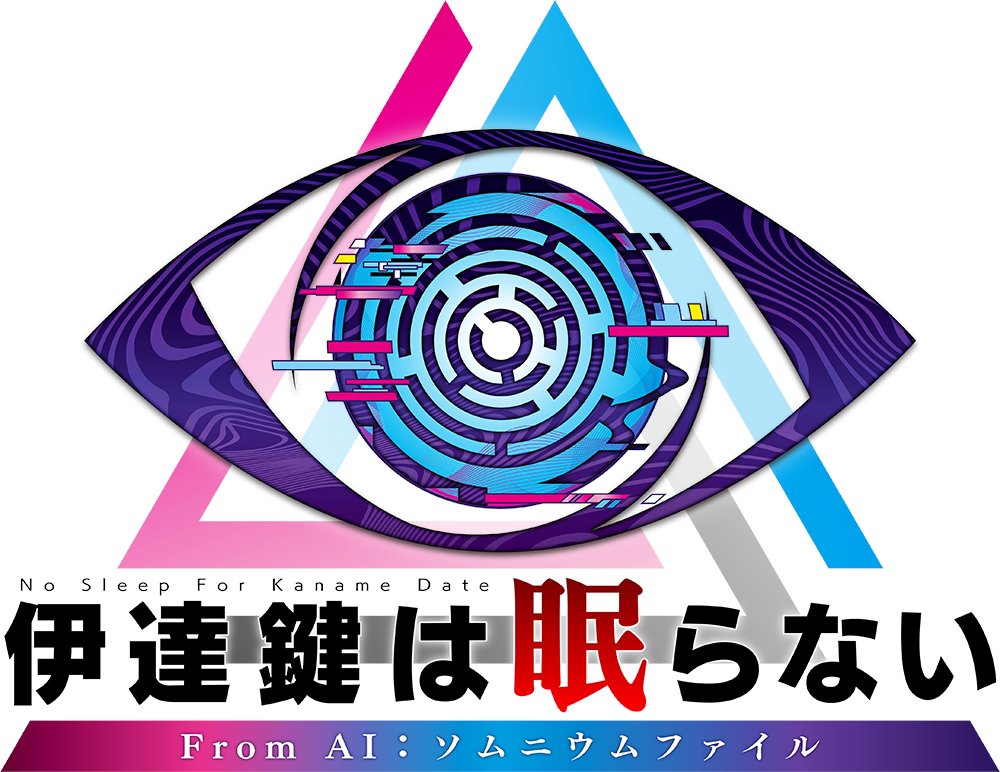 aaaai様 仕上がり確認用