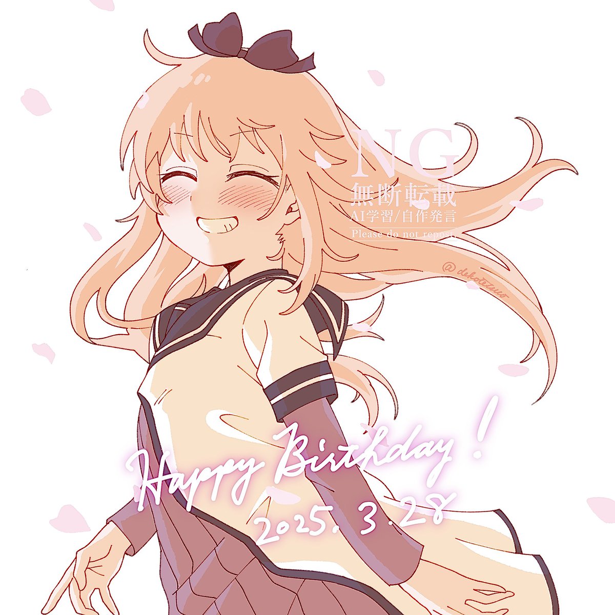 dekotetsuo's tweet photo. #歳納京子生誕祭2025
お誕生日おめでとー！！！！💚💚💚 https://t.co/n51y7TOnmY