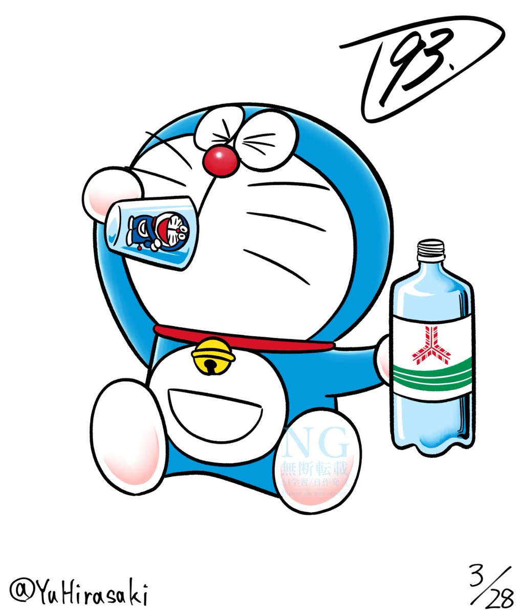 2025年毎日ドラえもんチャレンジ 今日は #三ツ矢サイダーの日 。 3(ミ