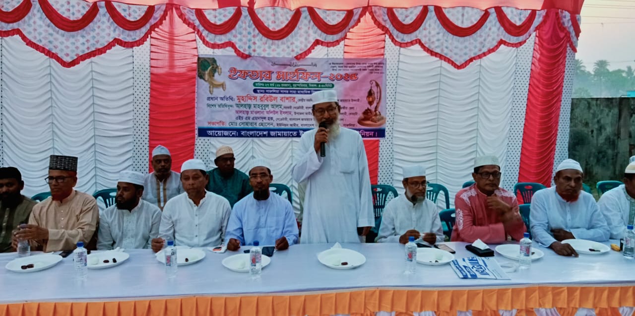 দেবহাটার পারুলিয়া ইউনিয়ন জামায়াতের উদ্যোগে গণ ইফতার মাহফিল