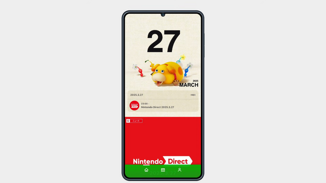 ルイージ 「日替わりで楽しい情報やニュースを"ダイレクト"にお届け!モバイルアプリ「Nint」|⚡Game*Spark⚡のイラスト