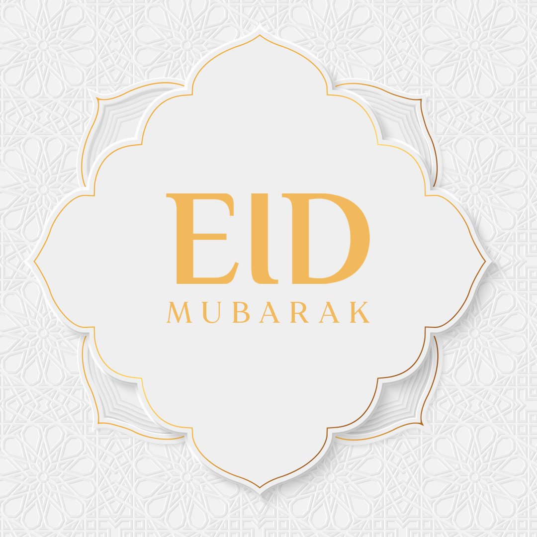 Eid Mubarak from the Prevent Watch team!